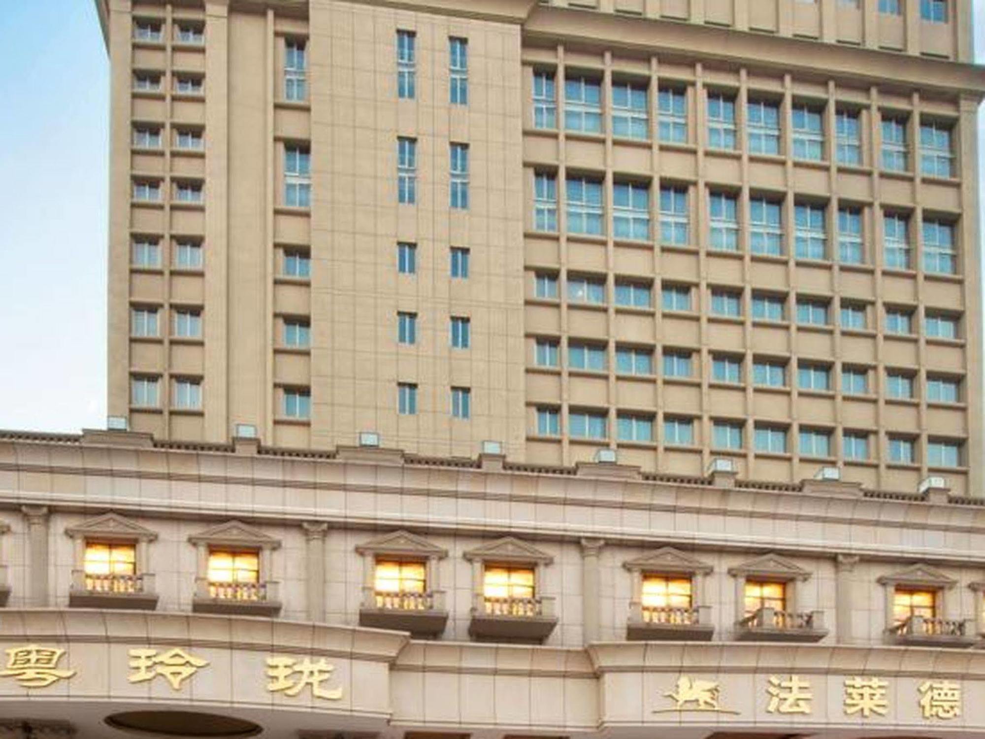 Friend Hotel Shanghai Exterior foto